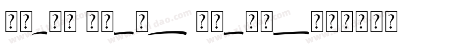 Gient Swash Italic字体转换
